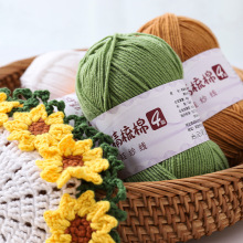 40g 4�ɾ���ţ����С��ʿ�д־�ë���F�ֹ�����diy��ż���|̺�Ӿ�