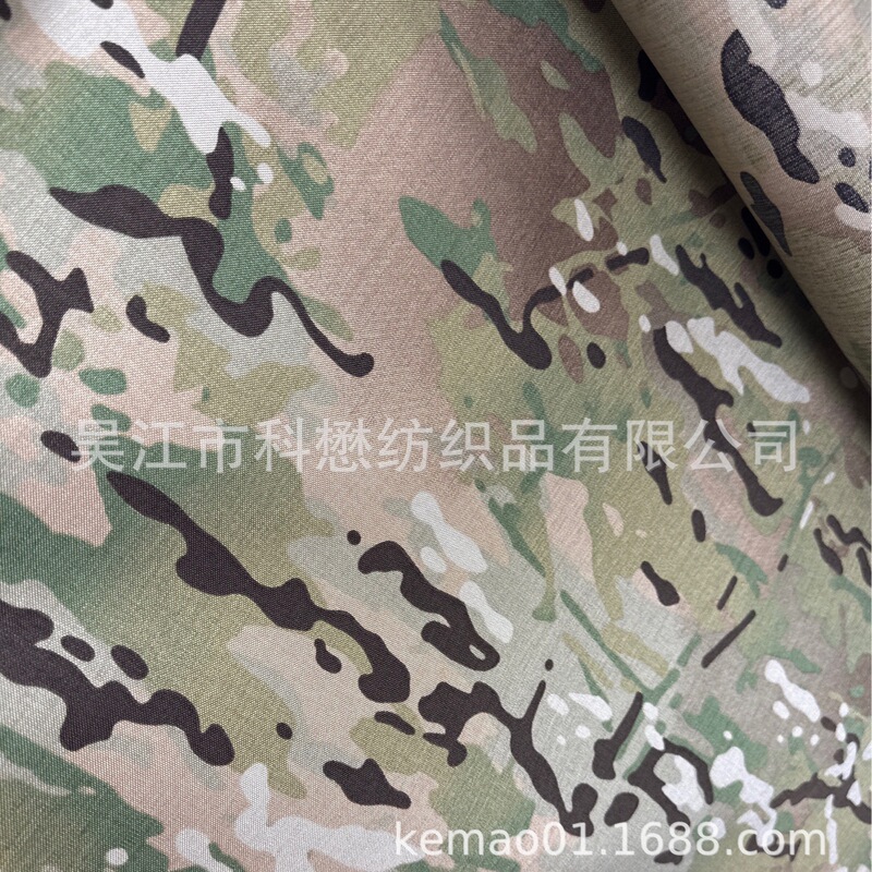 British Ocp Camouflage Multi-Pattern Camouflage Uk 500D Nylon Pullable Waterproof Fabric Factory Direct Sales Export British Ocp Camouflage Multi-Pattern Camouflage Uk 500D Nylon Pullable Waterproof Fabric Factory Direct Sales Export
