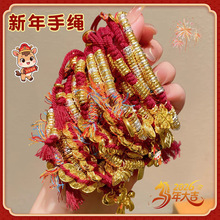 2026�������K������t�K����X�����R�֭h���˃�ͯ������{�����