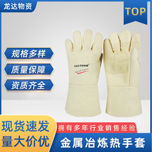 ˾DABY-5T-45͸ߜ500ĥ͟ұl