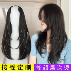 かつらの長い髪の髪の切れの女性の高い層の次感の中で長い髪の内は自然な1板の形の傷のないステルスのシミュレーションの髪の切れを掛けます。