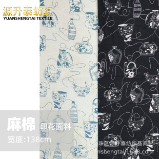 ���L�մɻ�ƿ�����r����ӡ������Ů�bͯ�b�����B��ȹ���Ĳ����¿�