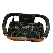 銷售上海技景自動化科技遙控器 TECHWELL 上海技景工業無線遙控器