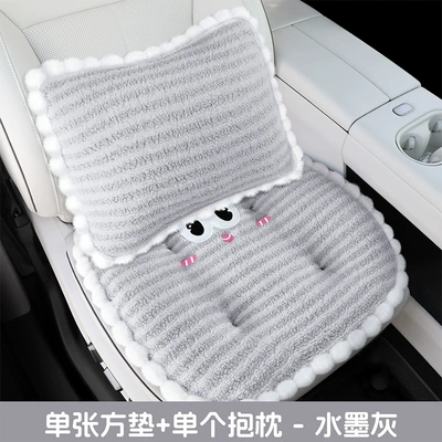 Seat cushion, seat cover: seat cushions, seat - single-square-cushion-single-throw-pillow-ink-wash-gray