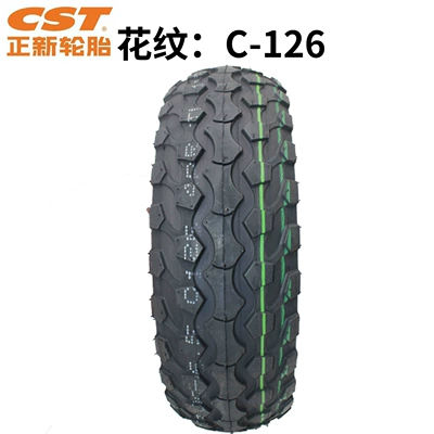 Elektrikli avtomobil şinləri 12X3.00-6.5 Vacuum Tire 12inch