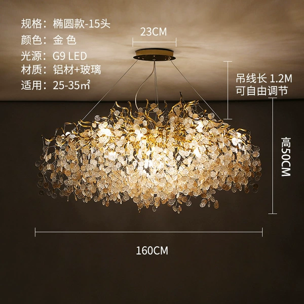 B ice slice hanging string - oval style - length 160CM