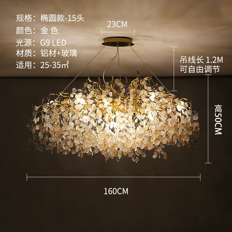 Хрустальная потолочная лампа для гостиной, стиль light luxury, французский стиль
