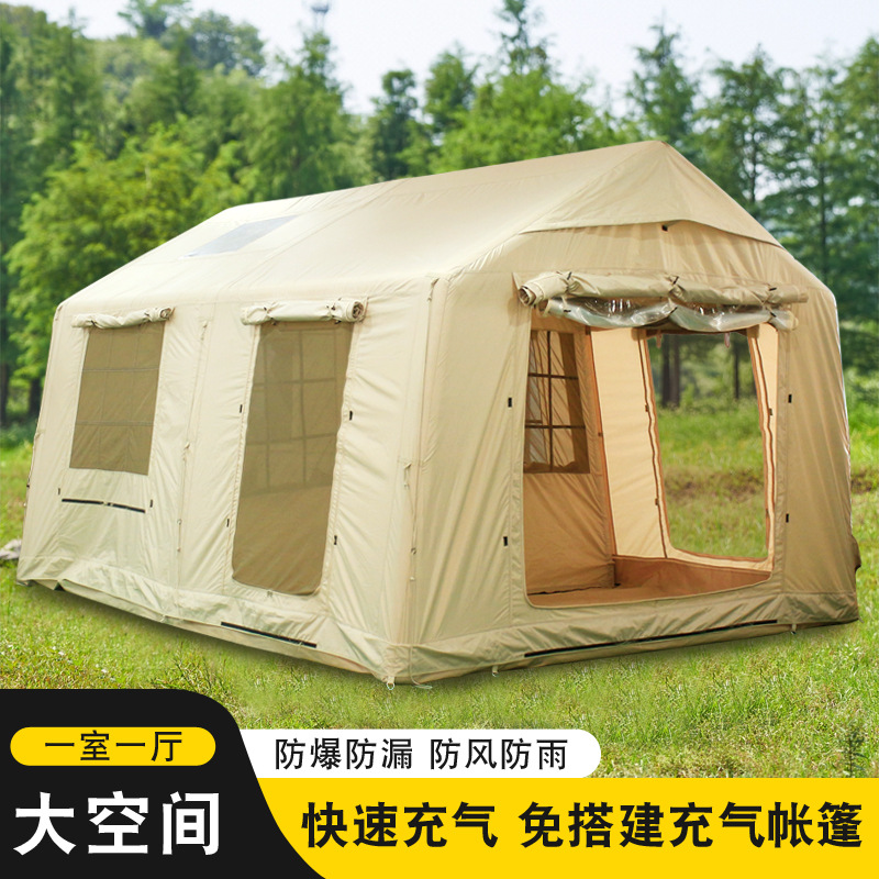 Carpa inflable para acampar al aire libre, tela Oxford gruesa, portátil, impermeable, montaje automático, habitación individual, resistente al frío, montaje rápido.