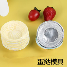 �決ģ�ߵ����a����һ���Ե��鱭���X����ʽ����ģ�r��c�ĵ���