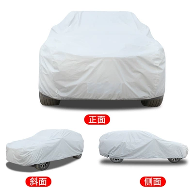 Car clothing Made of Peva, Sunshade