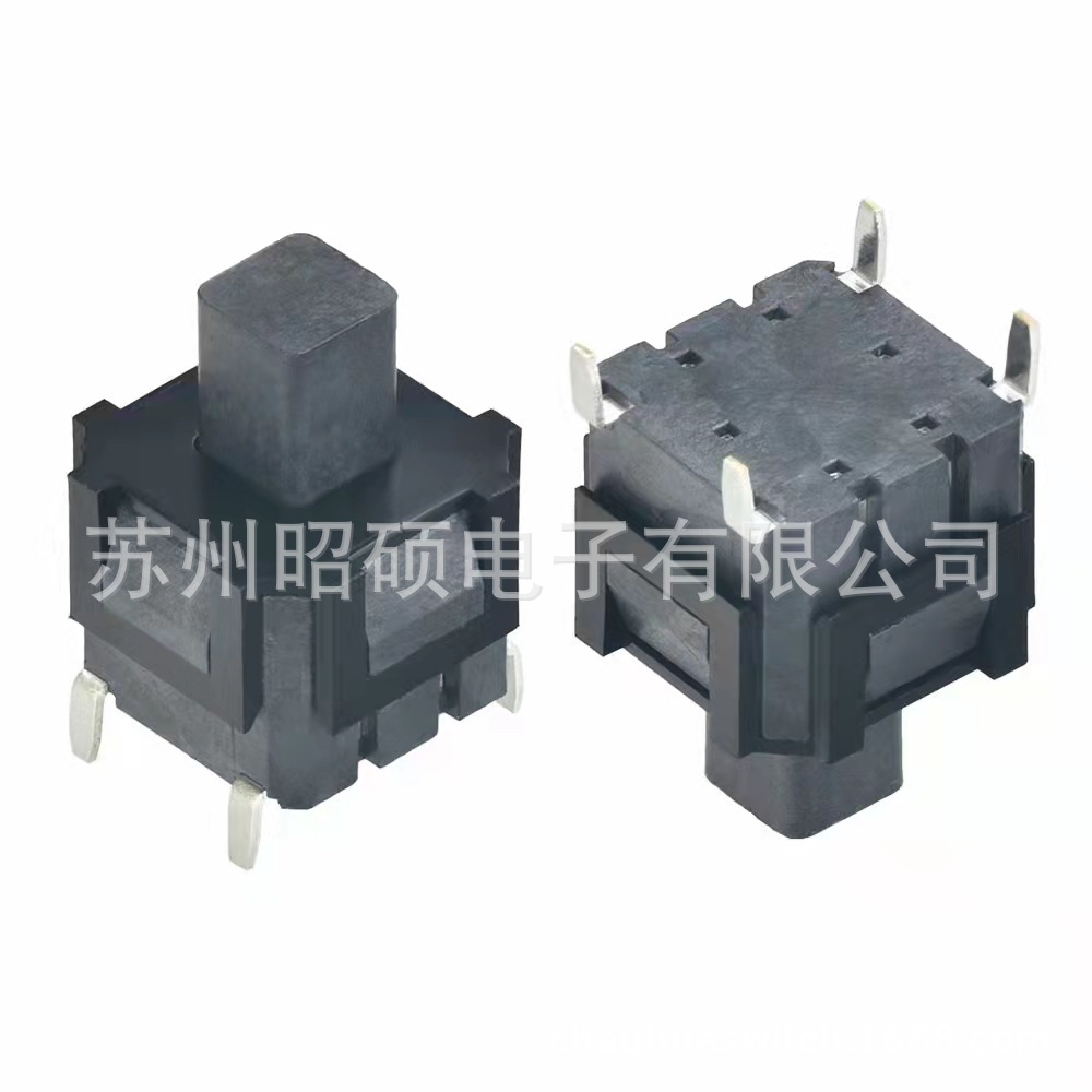 苏州供应品质家用防盗门/防撬警报无锁大行程按键开关高头直插