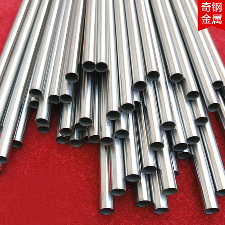 304不锈钢毛细管不锈钢精轧管 外径2 3 4 6 8 10mm 壁厚0.5 1.0mm