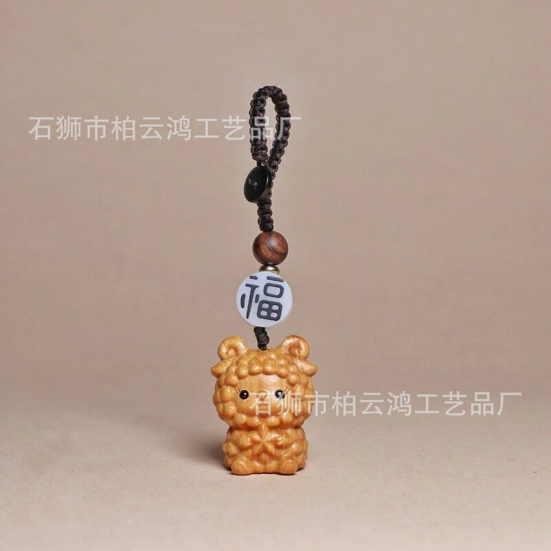崖柏木彫十二生肖の取っ手は小さくて精巧で、自動車はデスクトップの文を飾って観光地区のネックレスのペンダントを遊びます。|undefined