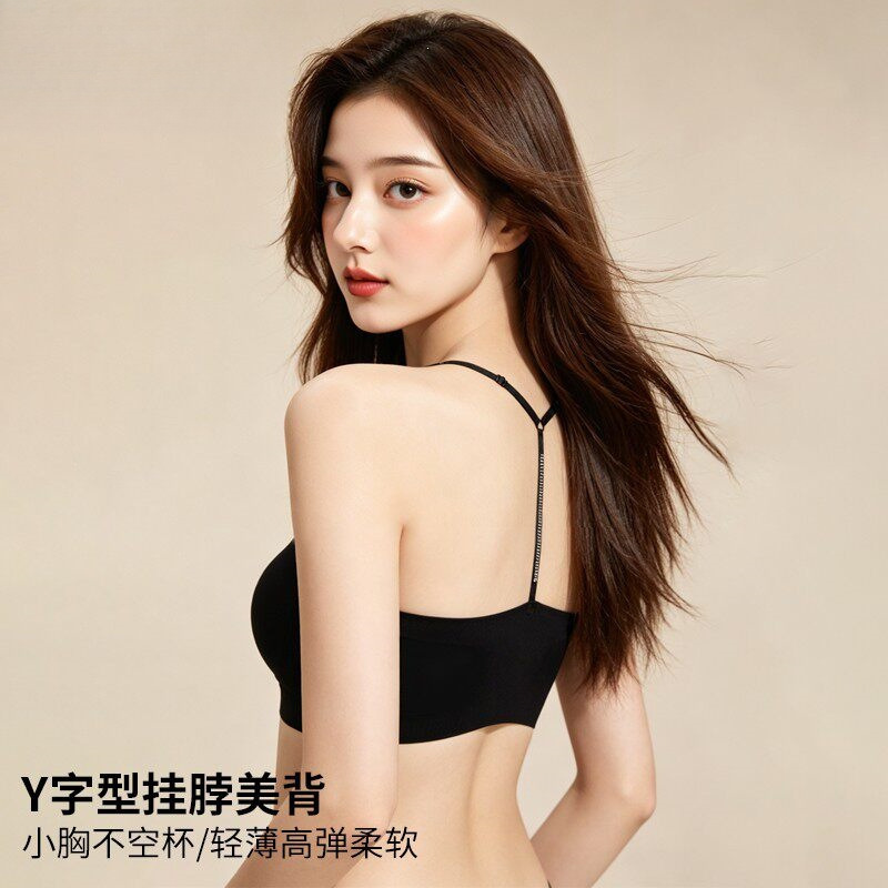 Sexy Backless Y-Shaped Halter Bra for Women, Summer Thin Style, Small Chest Push-Up, Rhinestone Embellished Thin Strap Bra, Black Sexy Backless Y-Shaped Halter Bra for Women, Summer Thin Style, Small Chest Push-Up, Rhinestone Embellished Thin Strap Bra, Black