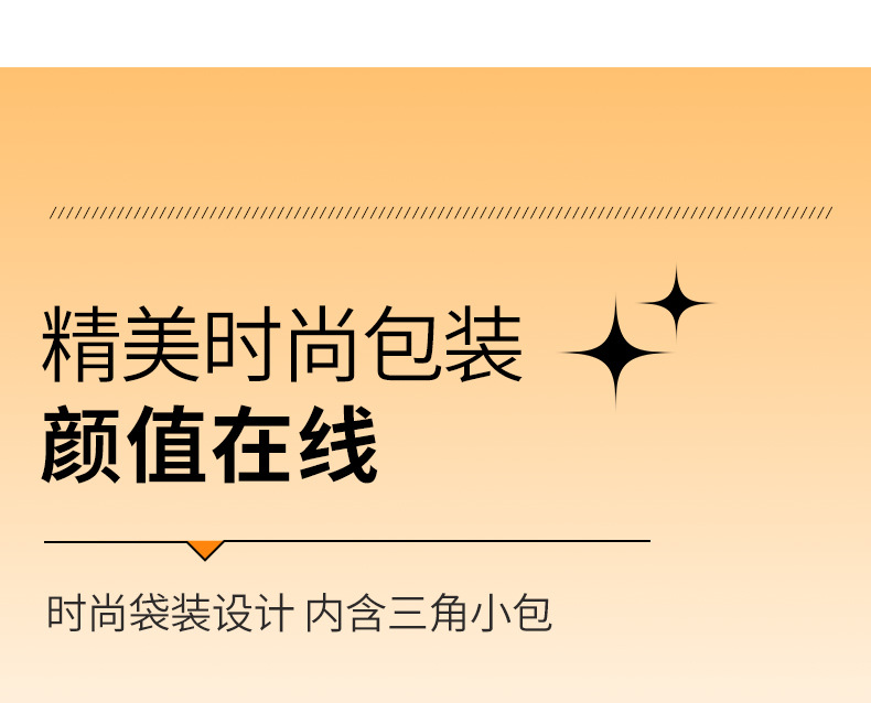 Xiao Diao Pear Soup Instant Brew Pear Tea with Tremella Fresh Reed Rhizome Red Dates Goji Lily 10g x 30 Sachets 300g in use