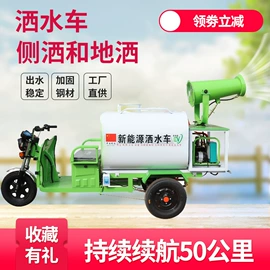 植保机械;林业机械;工程建筑机械