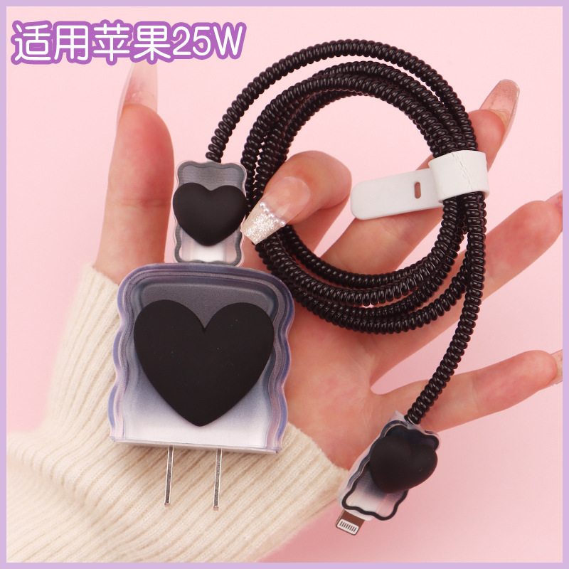 数据线保护套20w适用苹果15promax充电器iPhone14 13软壳|undefined