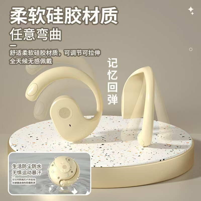 新型ココナッツボールbluetoothイヤホン無線耳掛け式超長航続騒音リダクションtkクロスボーダー起爆AI翻訳イヤホン|undefined