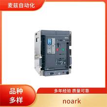 AEG MDR/MM9 l늙C· Љ՚^_P