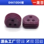 国产品质汽车连接器