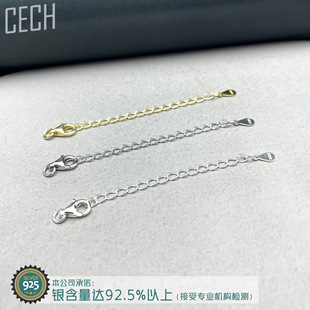 s925���y��ˮ���μ��L���L�β���diy�������{��朗l���L��