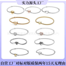 �˼Ҷ������yS925�߹�机��y�����߹�����S��ɫõ�����A�