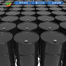 2-���һ��������廯�� (1-�һ�)�������廯�l 51114-94-4