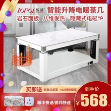 ����ȡů����ů��ȡů���������Ӽ��ö๦�ܿ���t�ů�t늿��t