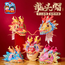 ����Ȥζ�b�����^ñ���Ʒdiy�����׃��@�H��ů���ֹ������h��ñ