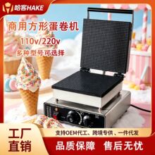 ���õ���C��Ƥ�C늟�����Ƥ��Ͳ��Ͳ���δ�Ƥ�ֹ�ѩ��ͲʳƷ��