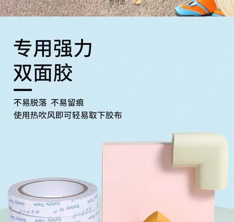 48eacf76-6ac6-4b99-9ec6-c624f9b565de.jpe