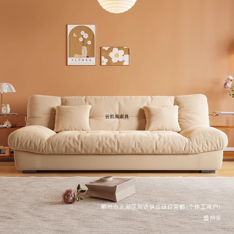 Fábrica directa sofá cama en un solo uso doble sofá plegable doméstico pequeño tipo de alquiler sofá de nube súper suave