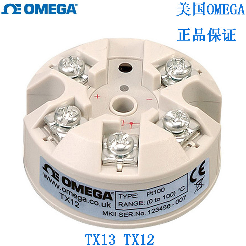 TX13热电偶传感器TX12顶部安装温度RTD变送器美国奥米佳