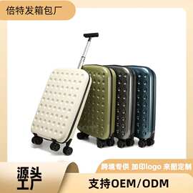 电商定制款单拉杆折叠箱20寸登机箱外贸行李箱工厂旅行箱ABS材质