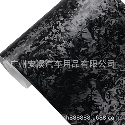 film black 3D carbon fiber rearview Auto Color Change Film