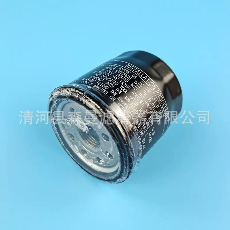 90915-YZZE1 90915YZZE1机油滤清器滤芯机油格过滤器