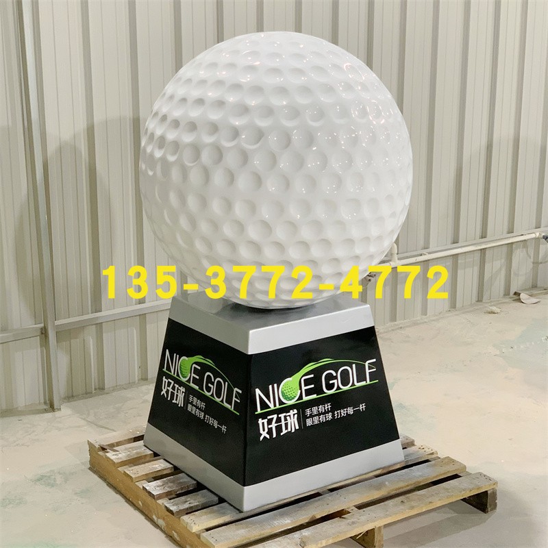 시안 재고 직경 70cm