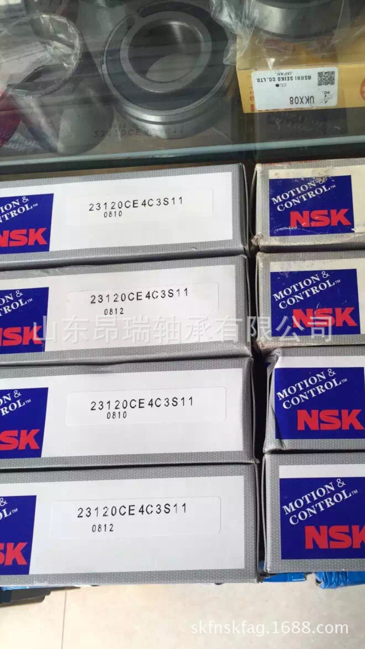 日本NSK    23120CE4C3S11  调心滚子轴承