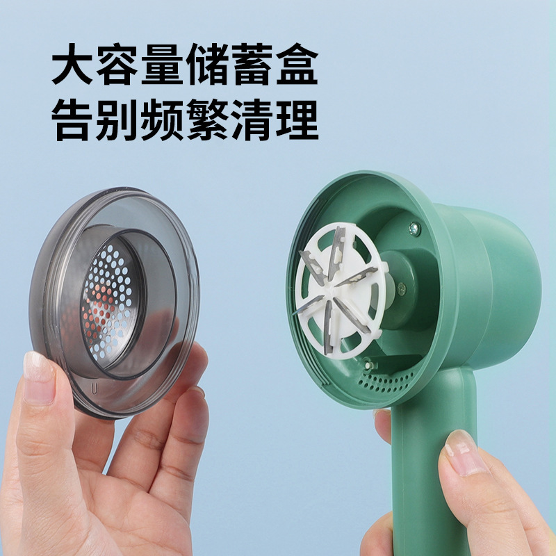 毛玉除去服の毛剃り器は毛を除去して毛を除去します。|undefined