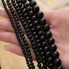 厂家直供黑色玻璃仿珍珠散珠圆珠DIY半成品手链项链首饰配件批发