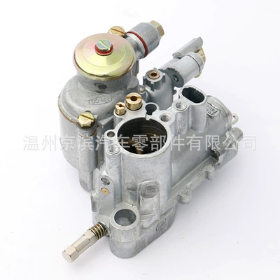 Dellorto carburetor PX150 Motorcycle engine and accessories