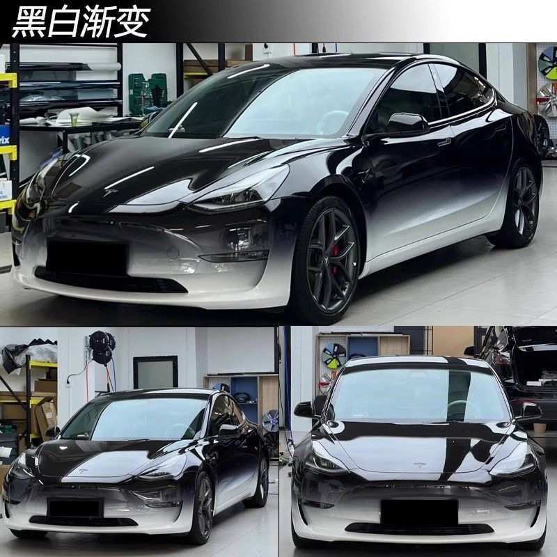 Suitable for Gradient Car Color Change Film, Full Car Wrap Film, Color Matching Car Film, Tesla Modified Car Wrap, Car Paint Film