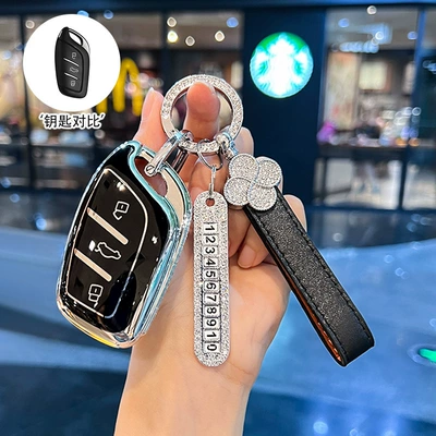 Suitable for Mg4 Key Cover 5 Car key bag - model-a-business-black-single-shell-number-plate-diamond-four-leaf-clover-rope