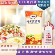 �����������S�u1kg �߲�ˮ��ɳ���u��˾�����Νh�����ɫ���u����