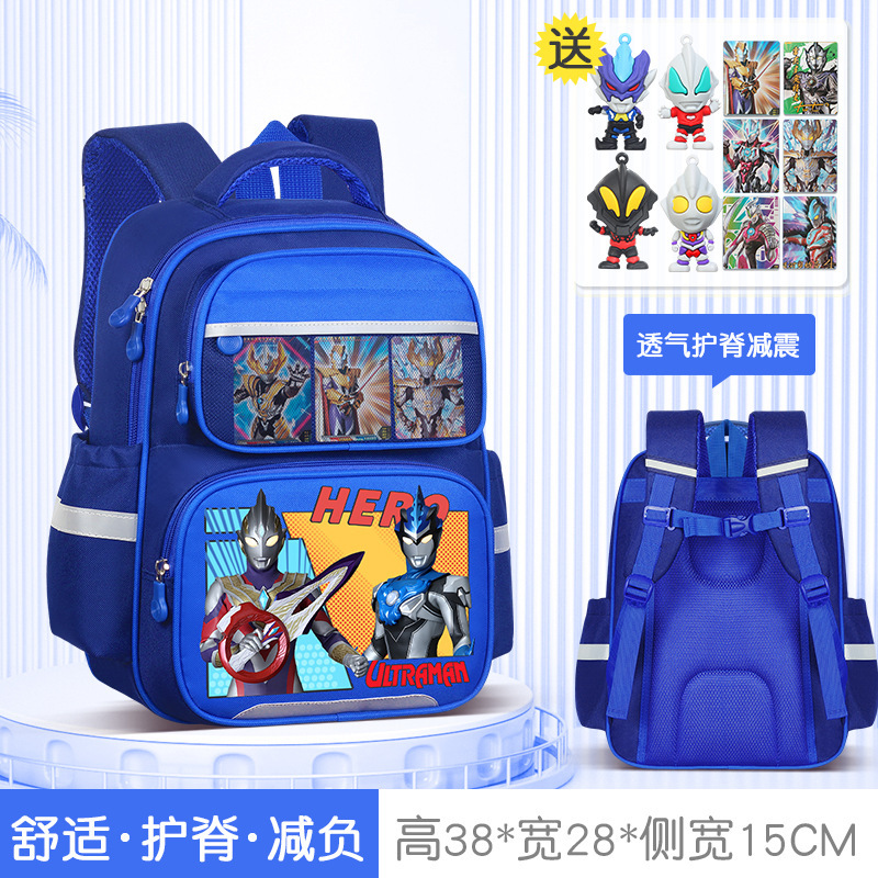ウルトラマンゼータ 子供用ランドセル セロ 男の子 幼稚園 小・中・大クラス 負担軽減 背骨保護 1年生リュック|undefined