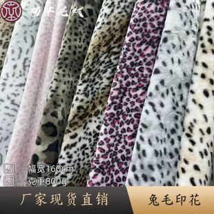 ��ëӡ��ѩ�ر����y��Ȧ���cëë����ë�q���Ь�����ñ�ӹ�ˇƷ