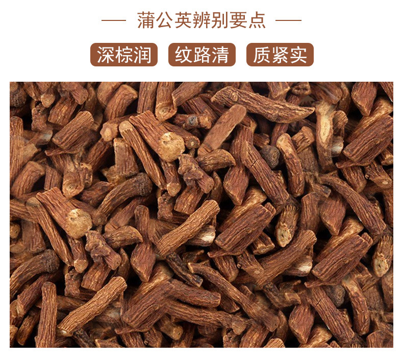 Dandelion Root (Taraxacum officinale) — Dried Food-Herb Root for Wellness Tea, 500g quality and texture