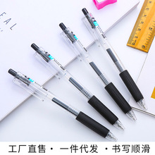 ST笔尖刷题笔学生考试按压水笔创意文具按动中性笔办公用品签字笔