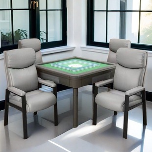 Mahjong Chair Chess and Card Room Backrest Comfortable Sedentary Meeting Stool Mahjong Home Office Chair Special for Mahjong Playing