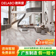 ���R�� 55&deg;�������ܿp����ʯ�ɴu750x1500�͏d�����شu�������u